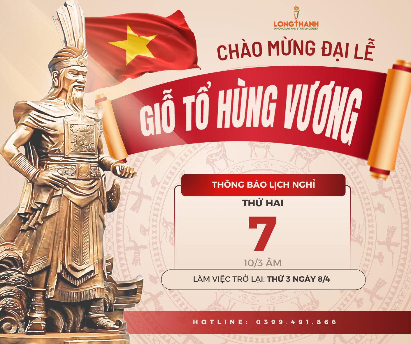 Hình đại diện